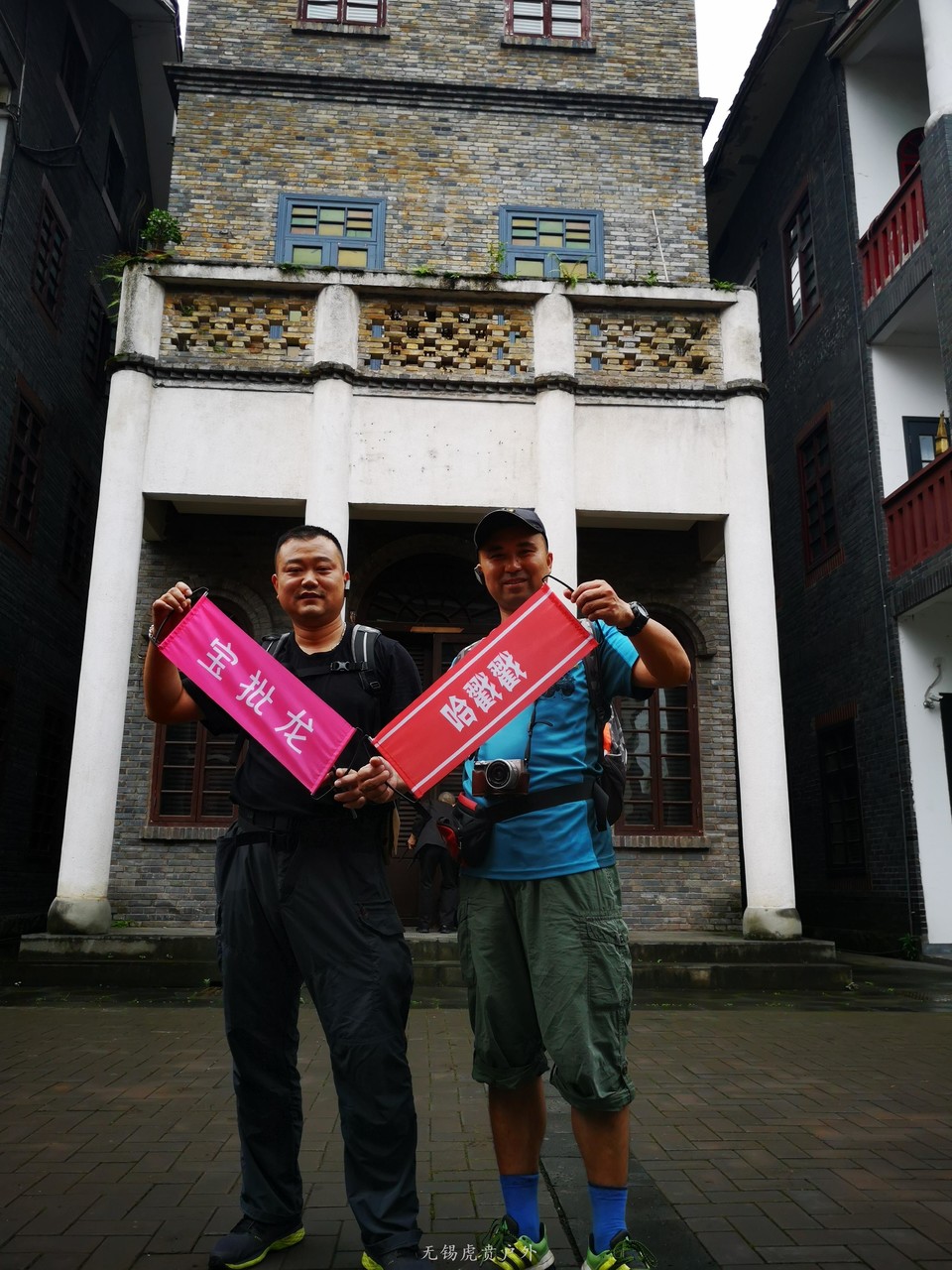 mmexport1528075457284