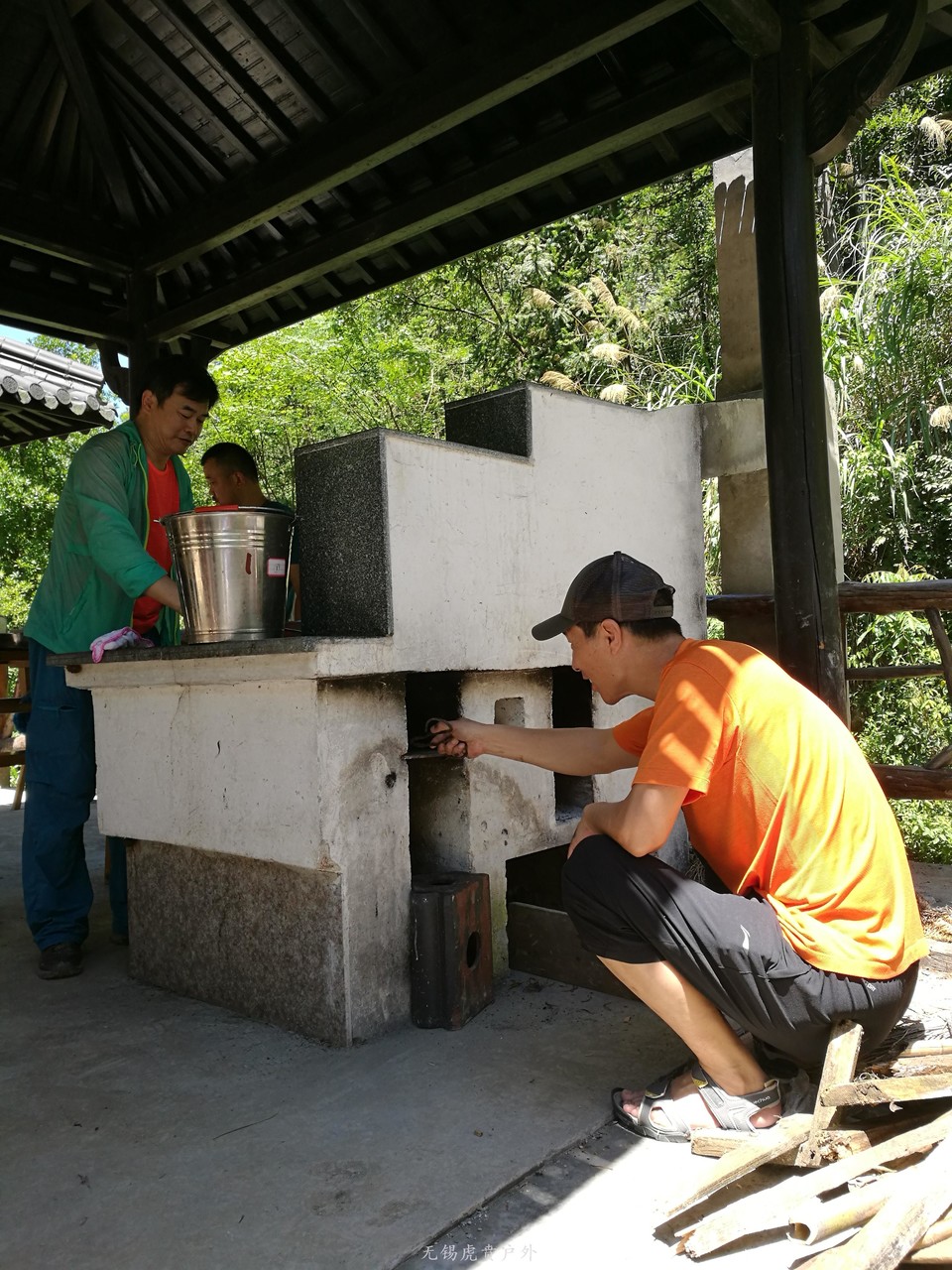 mmexport1531672820463