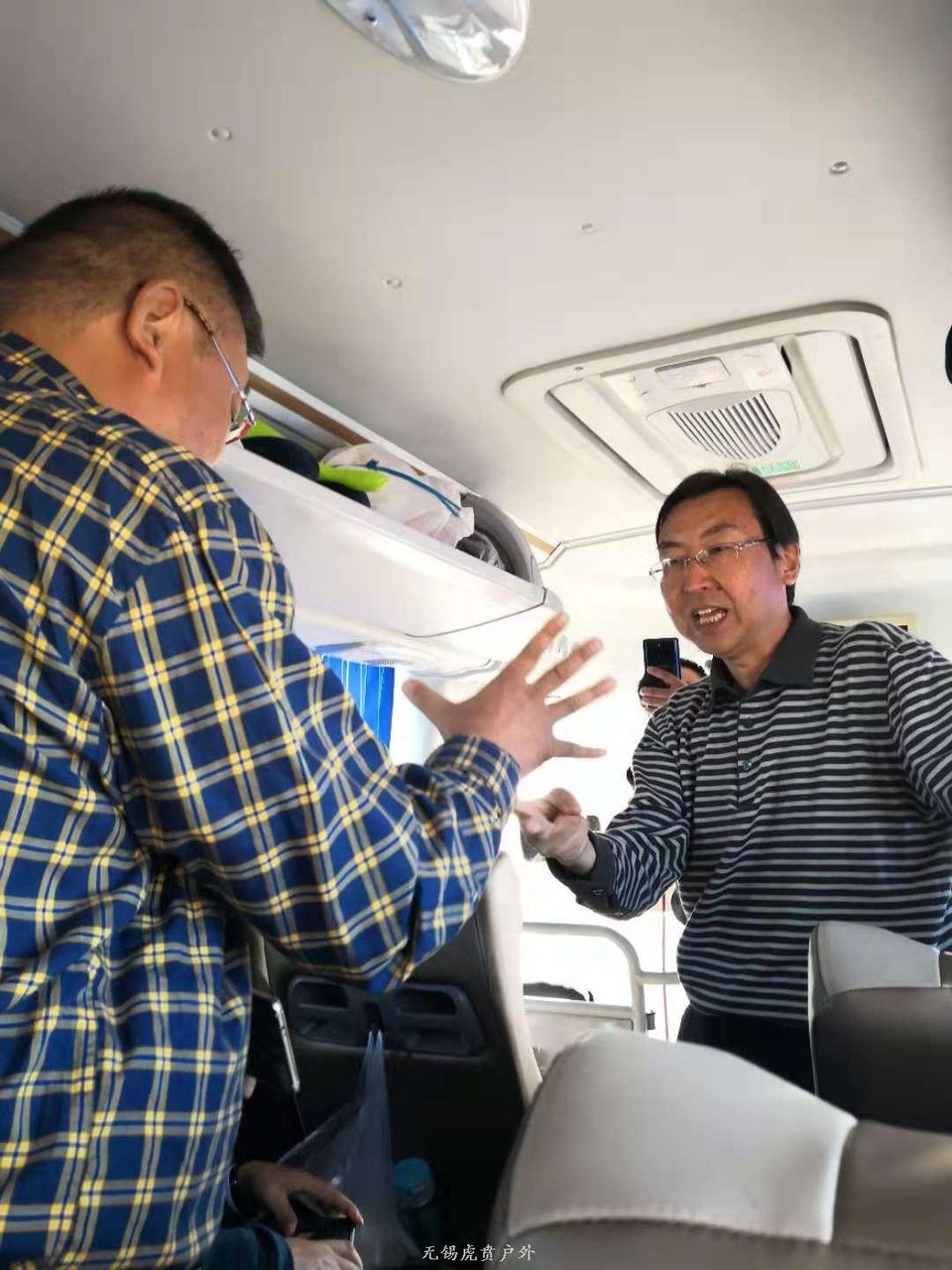 mmexport1538785981594