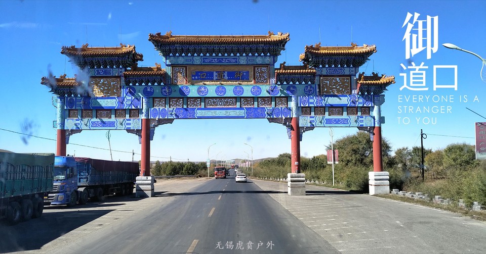 NA201810031157350087-00-000000000