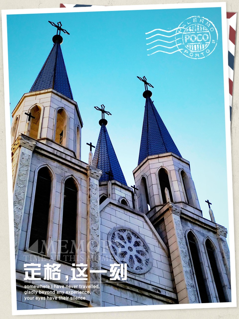 NA201810031210040036-02-000000000