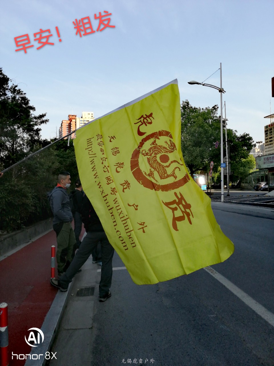 mmexport1587814081231