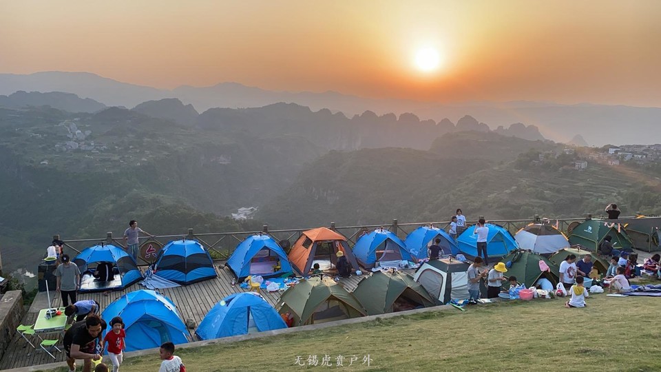 mmexport1588500729396