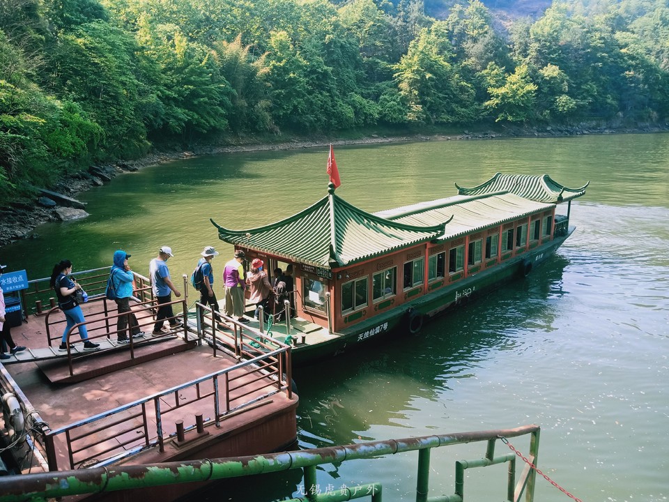 mmexport1588631397770