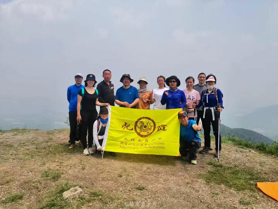 微信图片_20200513091715