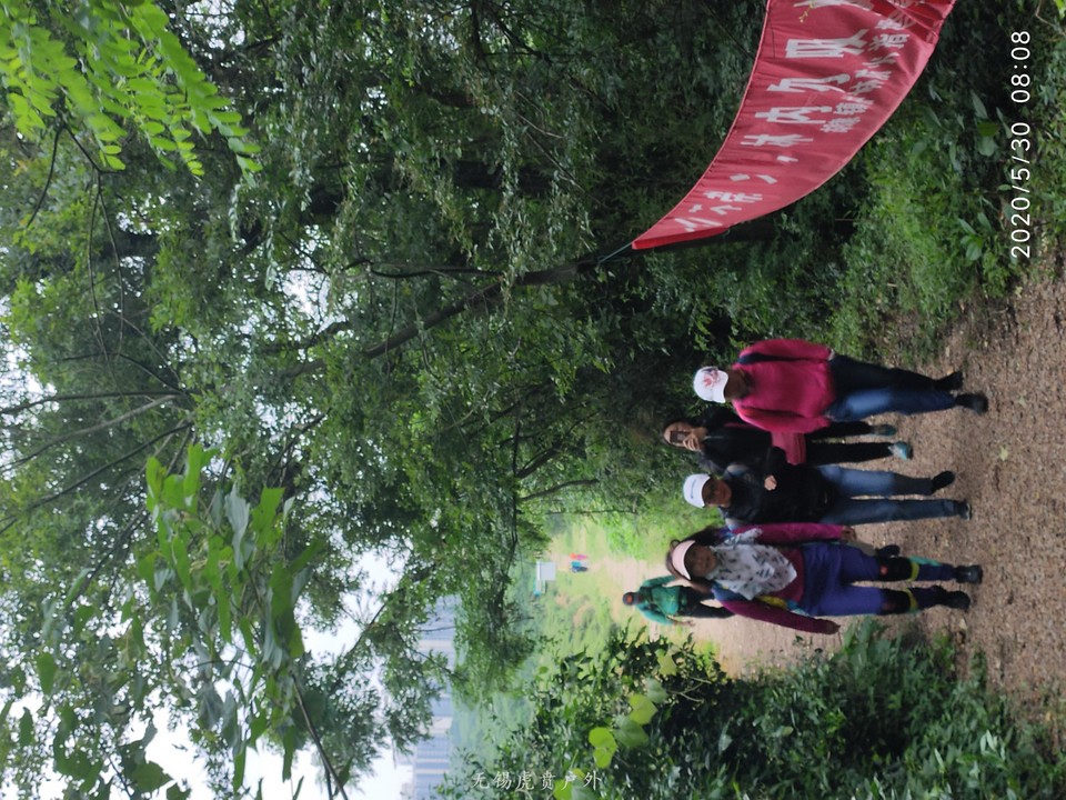 mmexport1590812236035