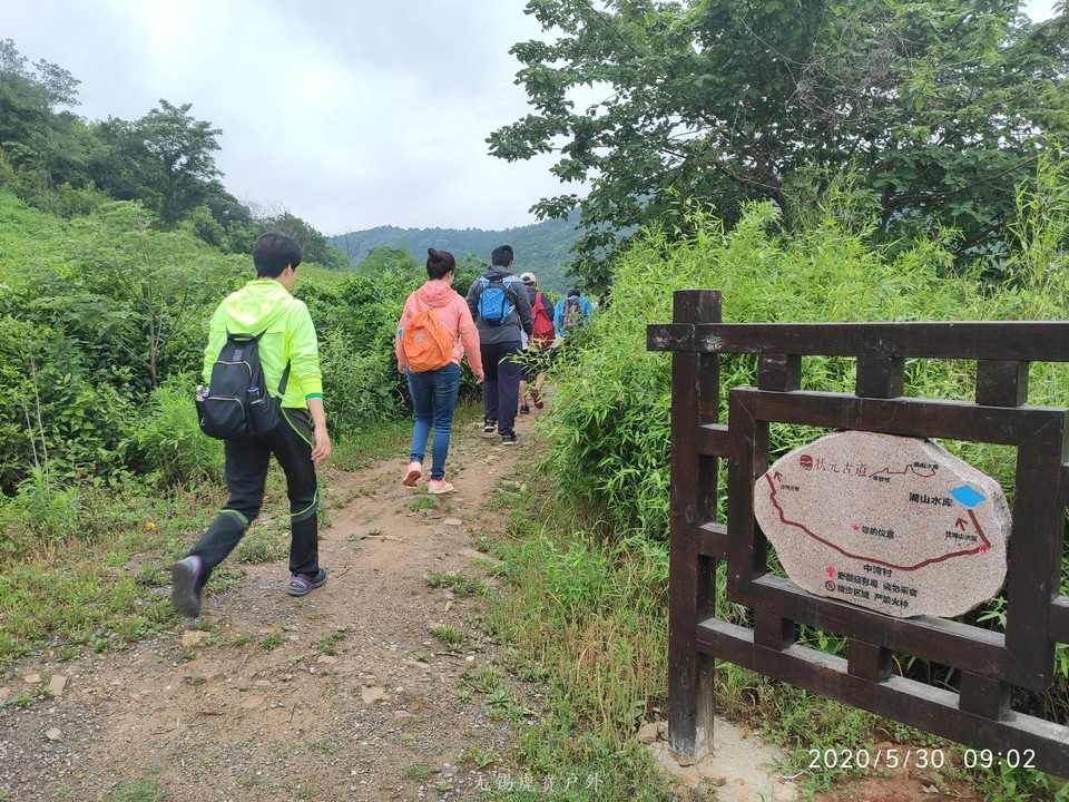 mmexport1590812269466