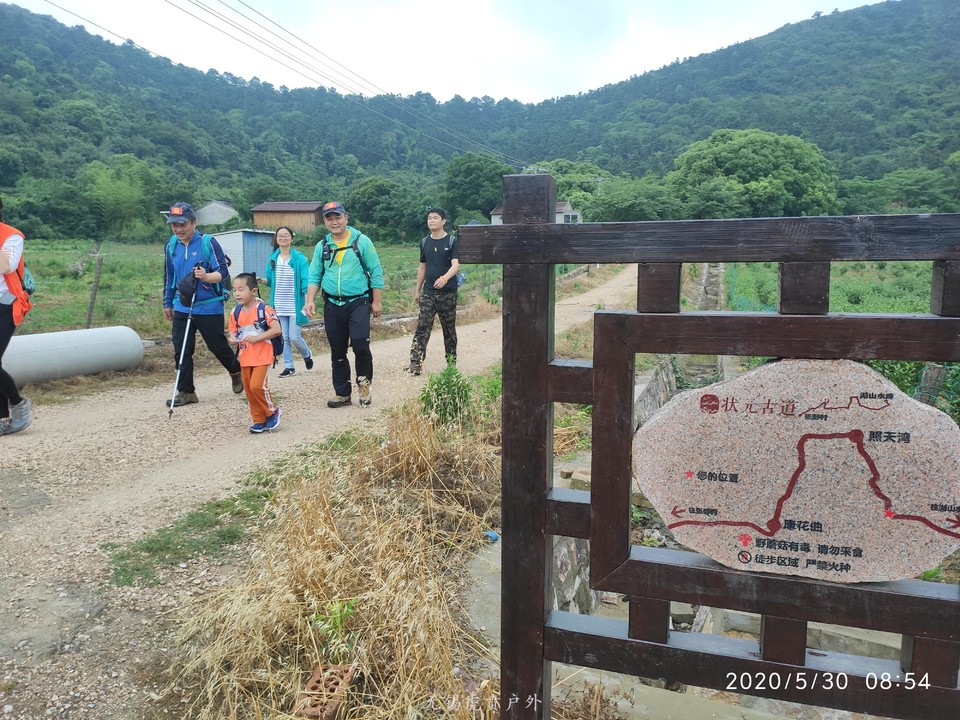 mmexport1590812273480