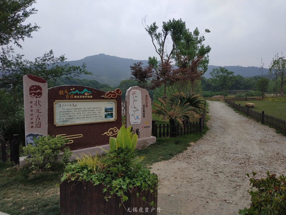 微信图片_20200530132307