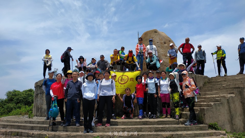 mmexport1591510483352