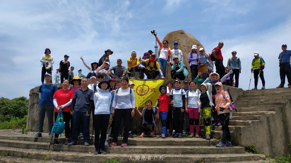 mmexport1591510484974