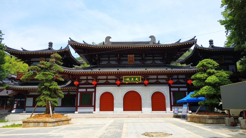 mmexport1591510493970