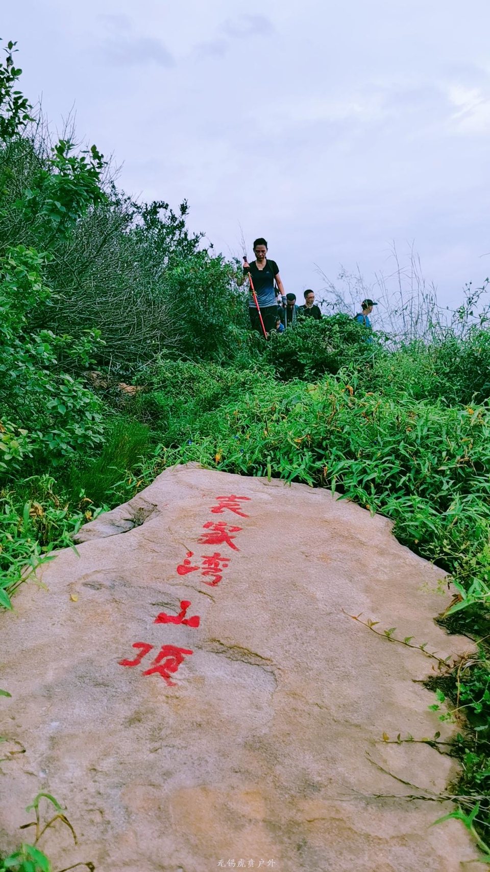 mmexport1596853252135