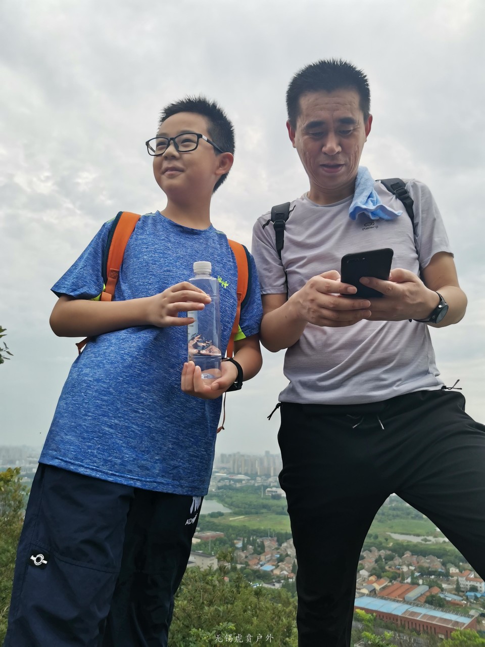 mmexport1596853290265