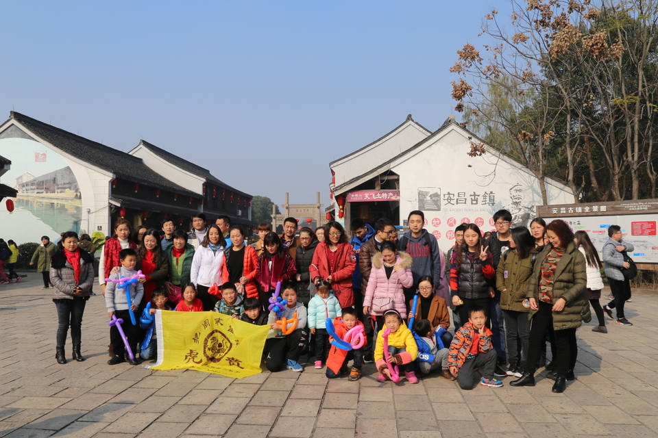 20170101112323_IMG_6612