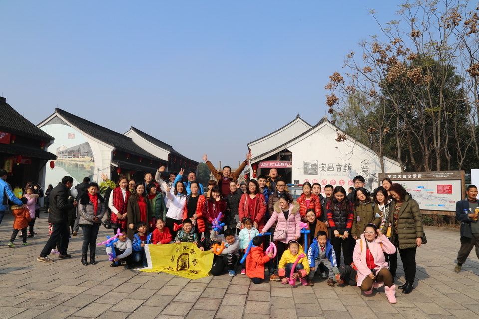 20170101112341_IMG_6616