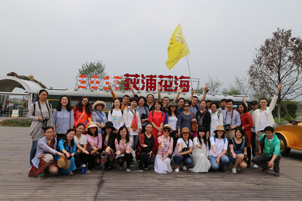 20170506134104_IMG_9142