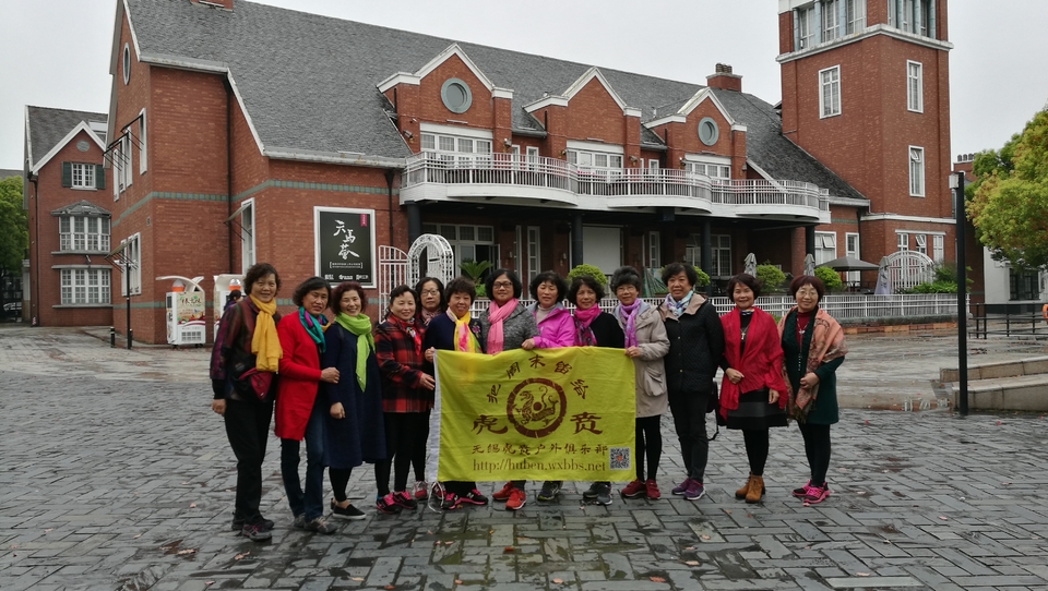 QQ图片20170411142704