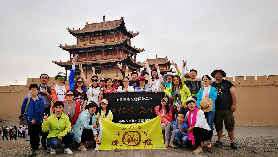 2017.7.15丝路大环线