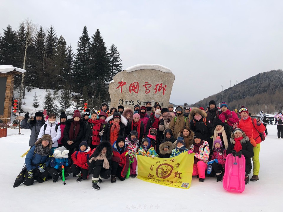 QQ图片20180224083457