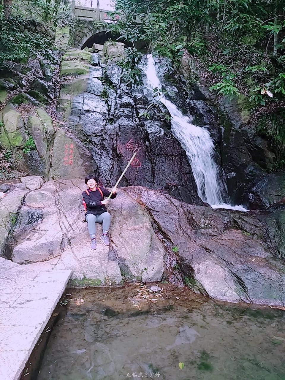 微信图片_20190119184832