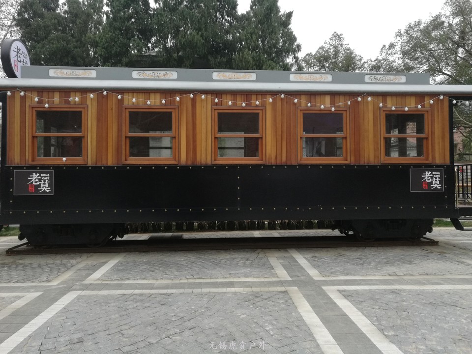 微信图片_20190119185012