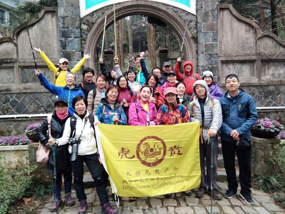 微信图片_20190119191632