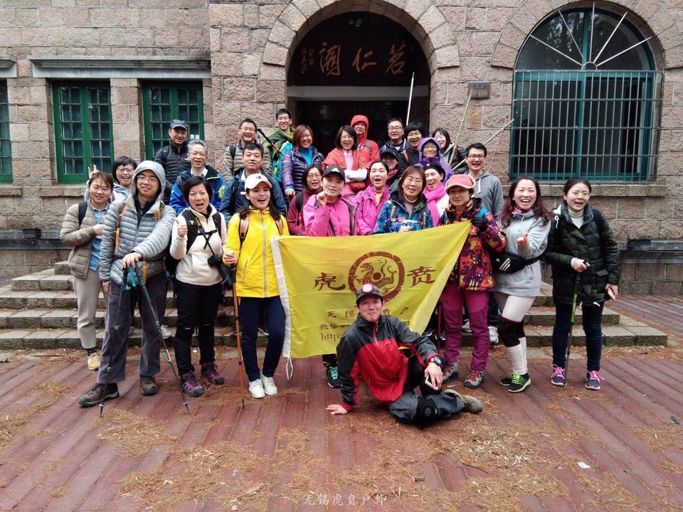 微信图片_20190119191636