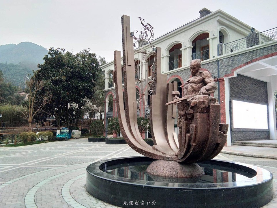 微信图片_20190119191651