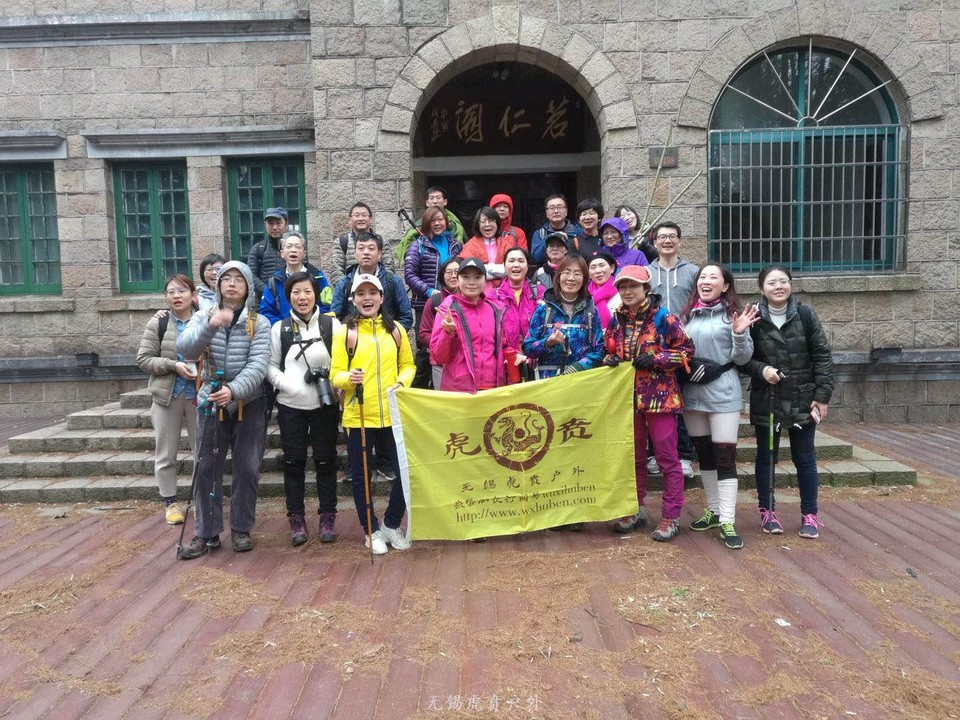 微信图片_20190119191740