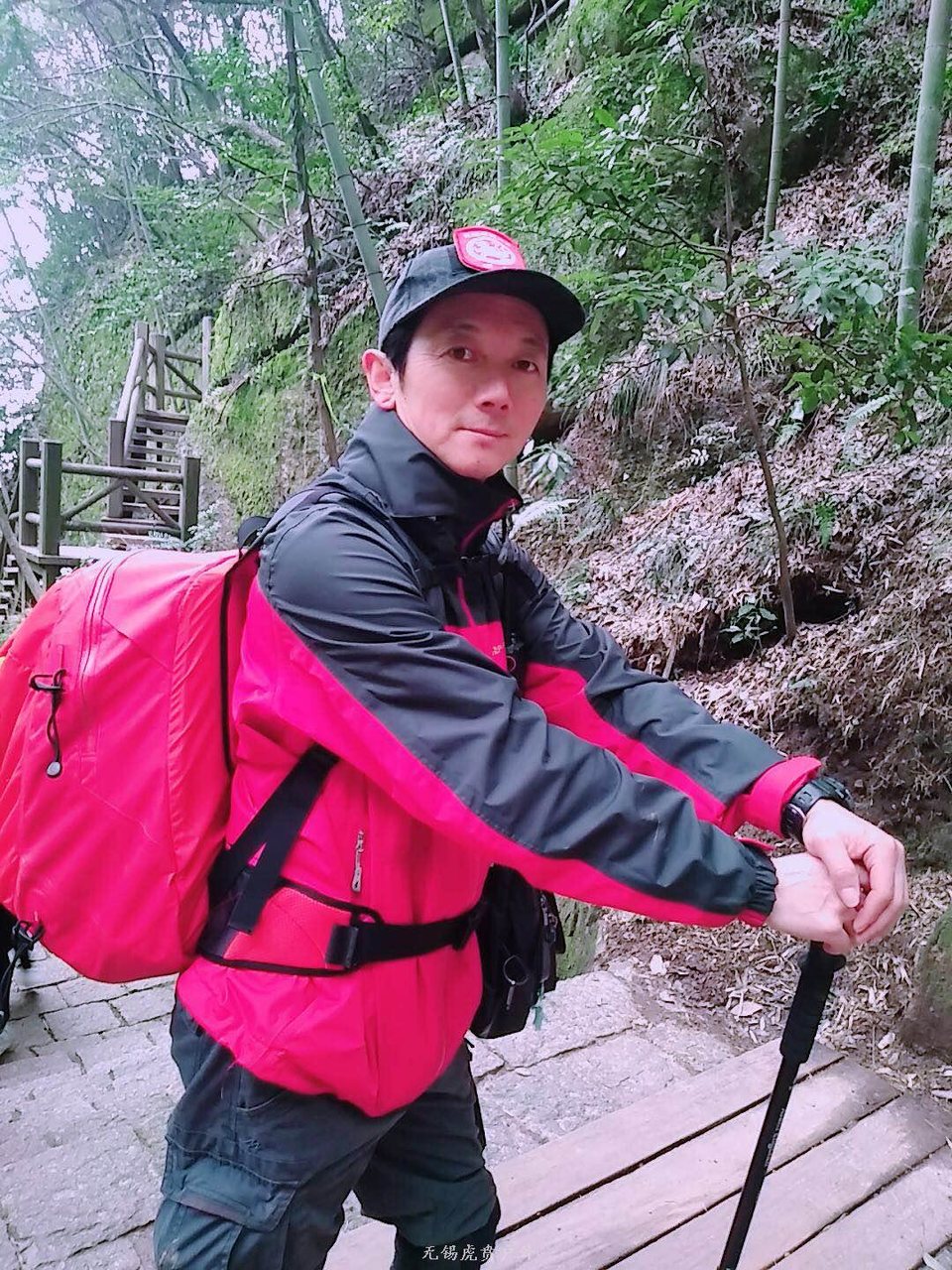 微信图片_20190119191745