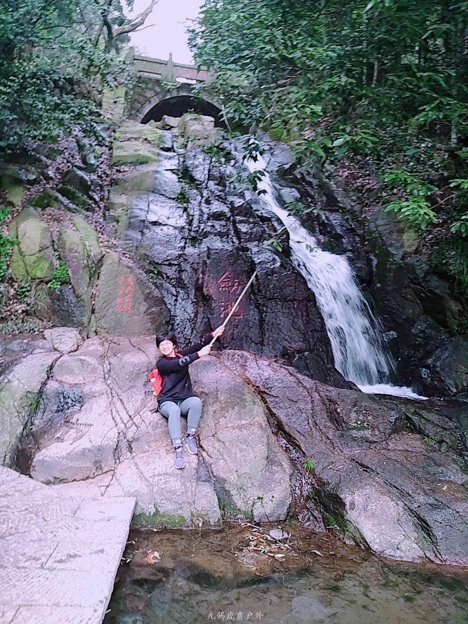 微信图片_20190119191748