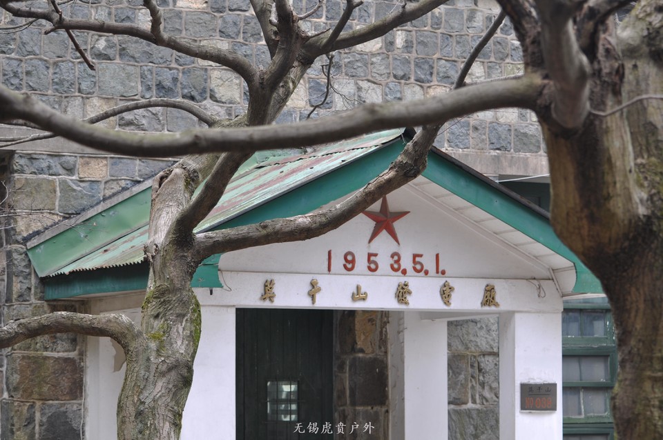 微信图片_20190119213945