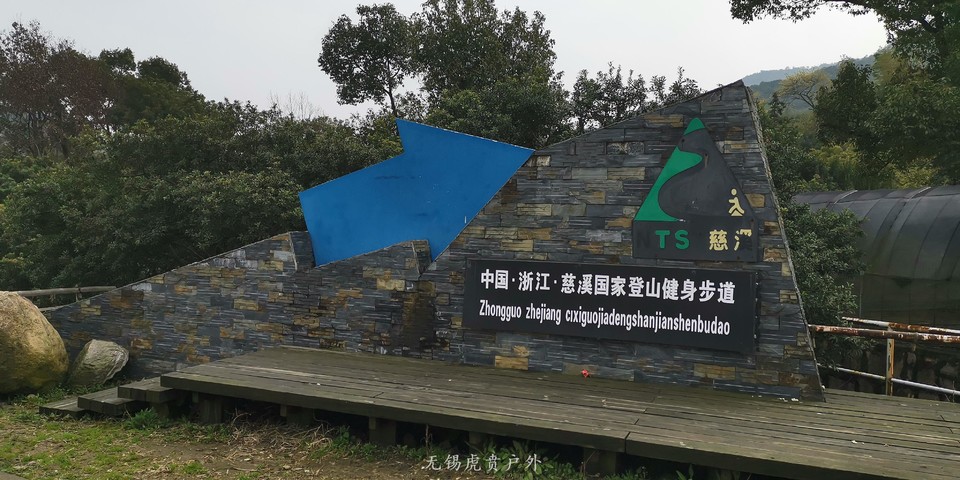 微信图片_20190223112548