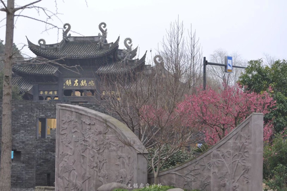 微信图片_20190224160440