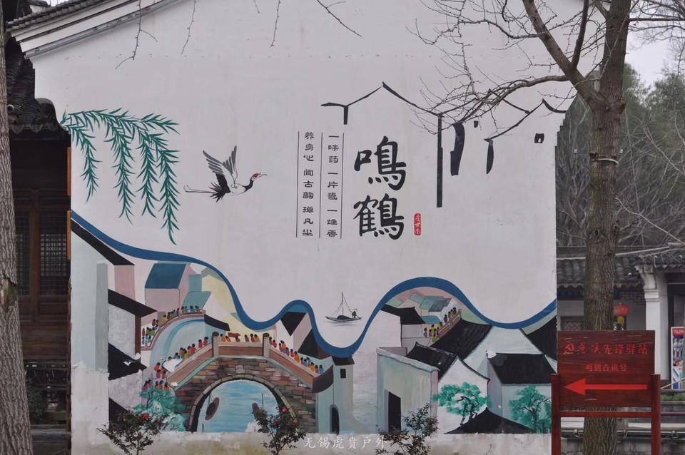 微信图片_20190224160455