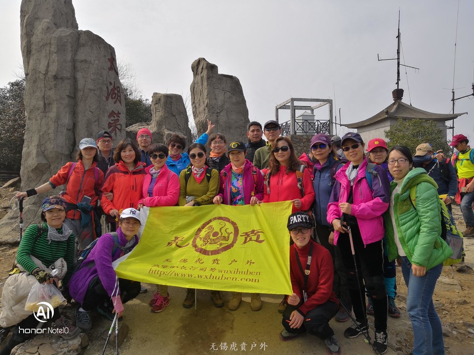 微信图片_20190224154926