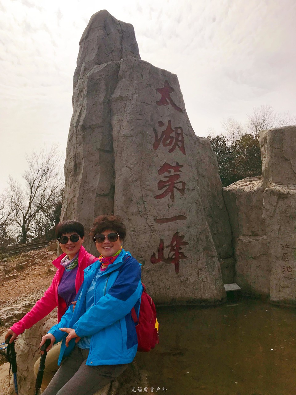 微信图片_20190224184552