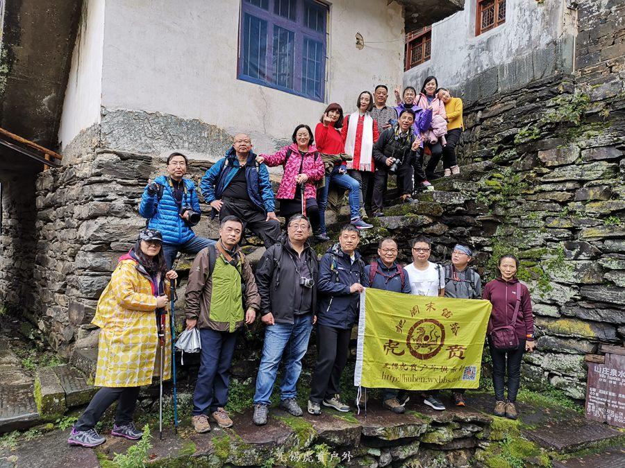 微信图片_20190302204321