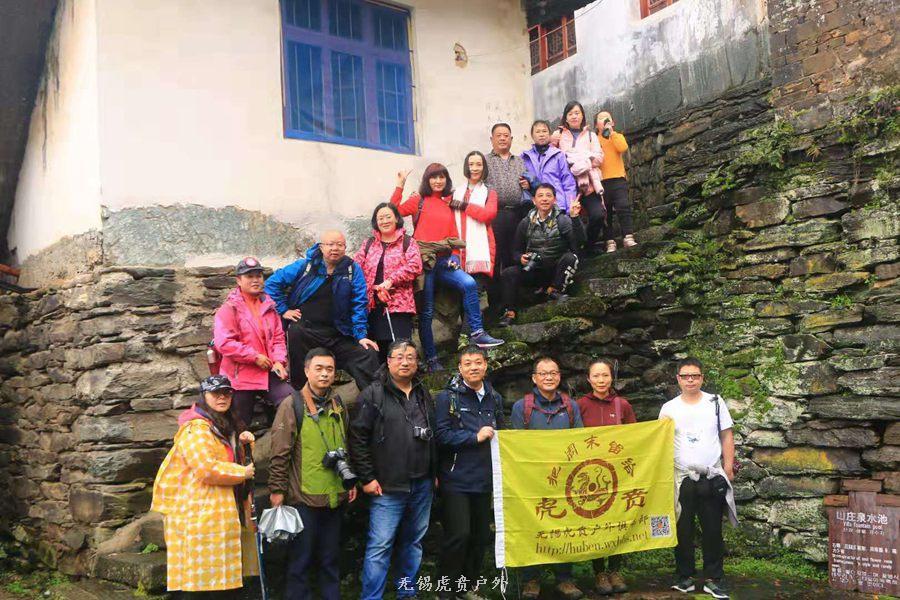 微信图片_20190302204437