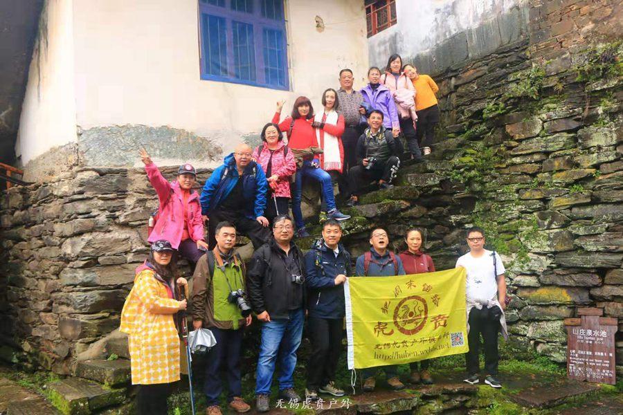 微信图片_20190302204450