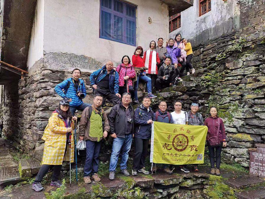 微信图片_20190302205008