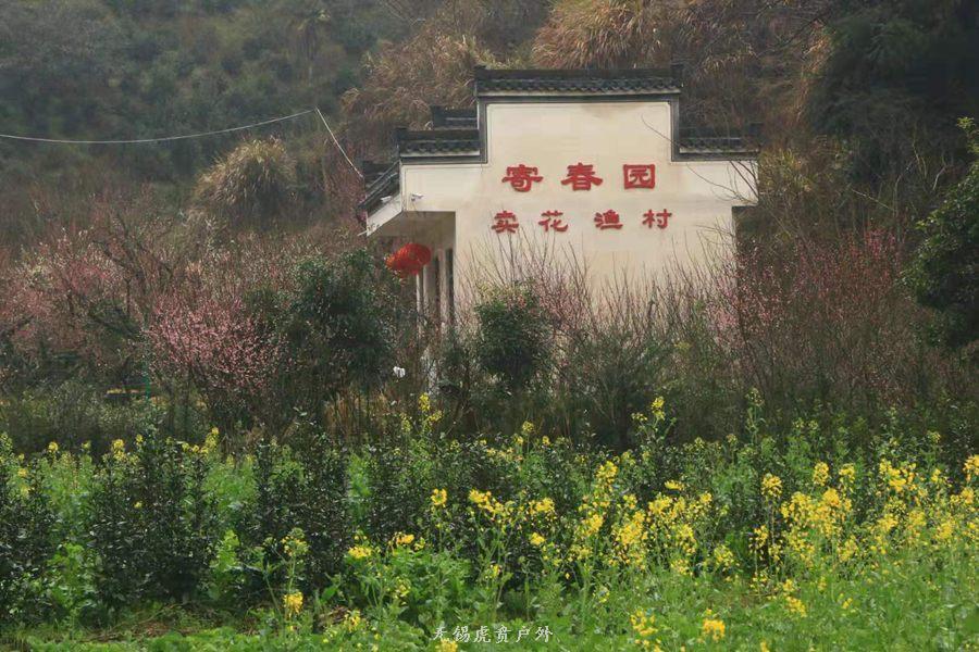 微信图片_20190303164149