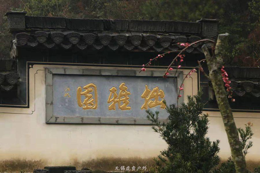 微信图片_20190303164155