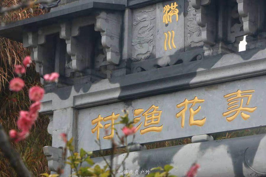 微信图片_20190303164214