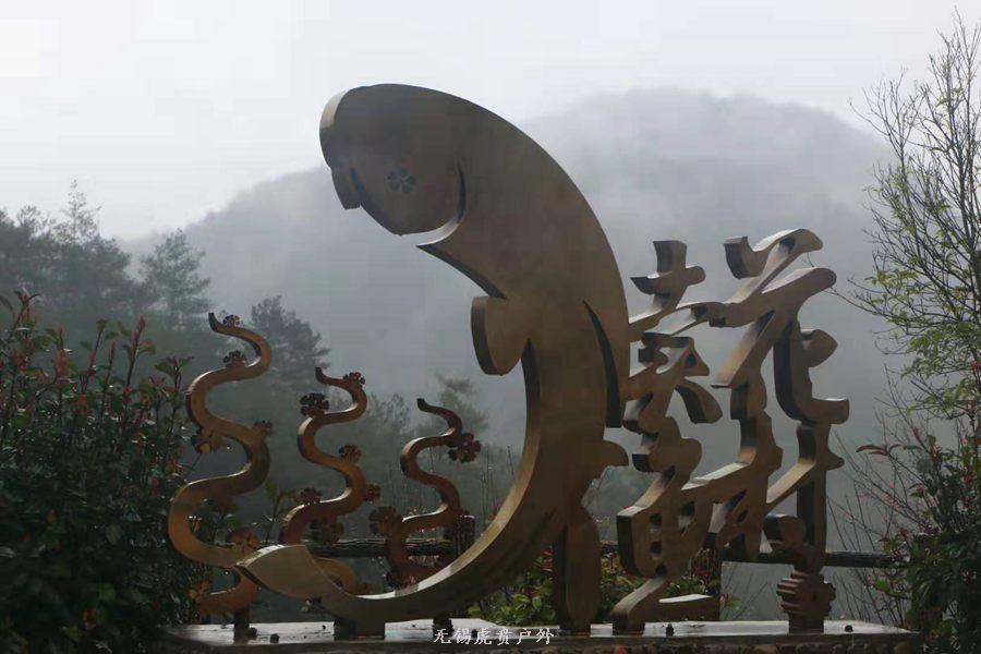 微信图片_20190303164221