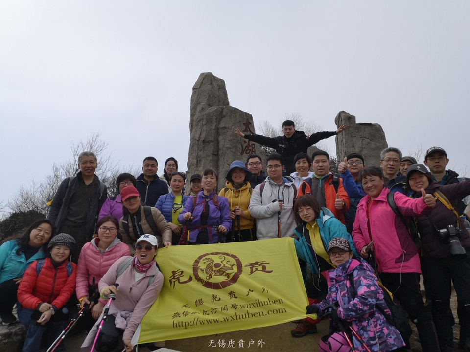 微信图片_20190310141441