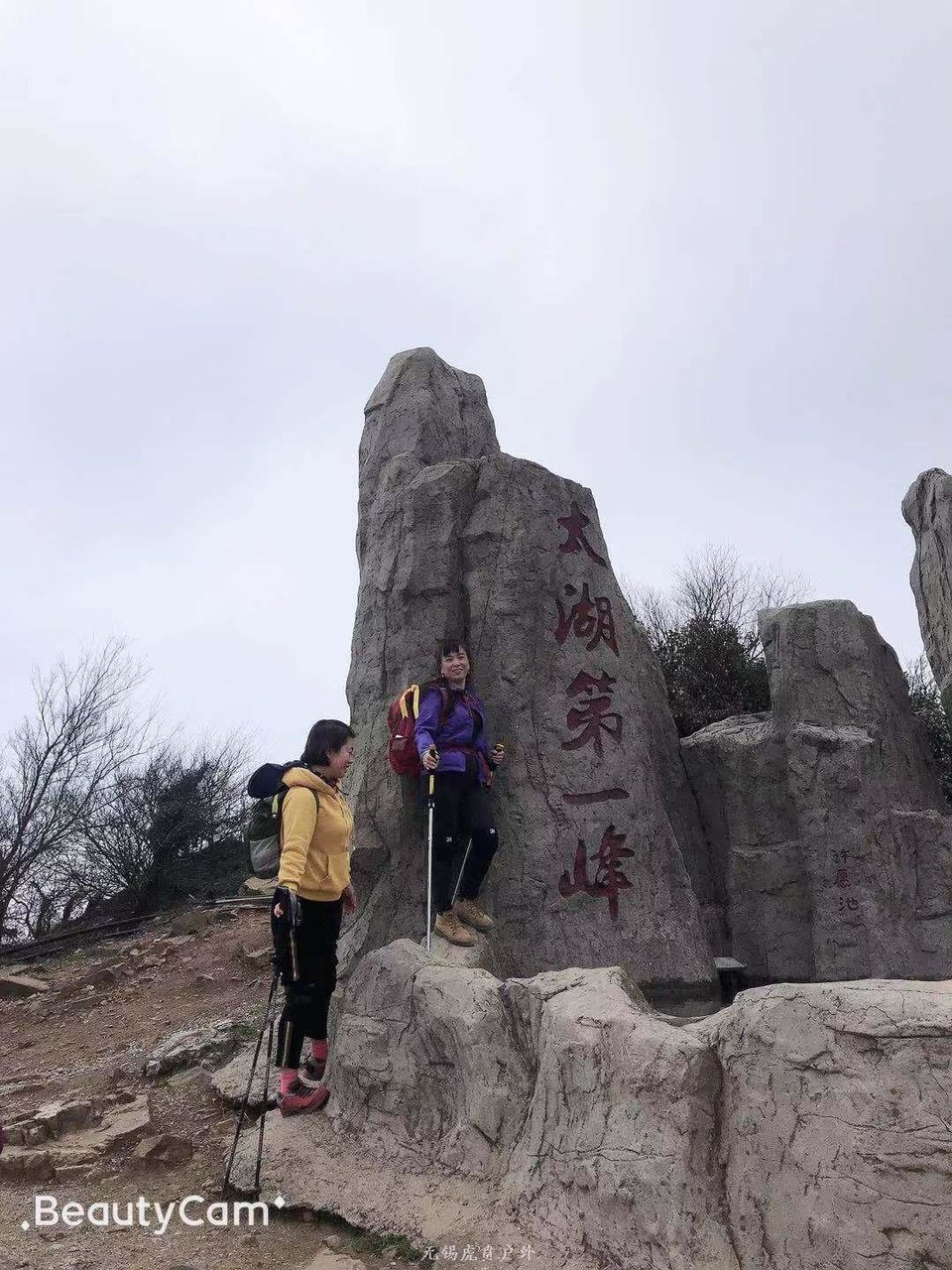 微信图片_20190310141509