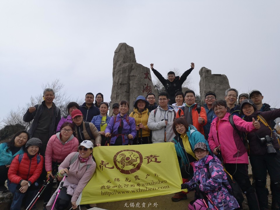 微信图片_20190310141459