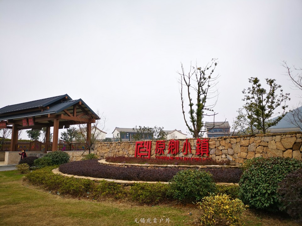 微信图片_20190303165424